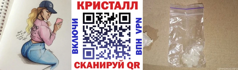 АМФ 98%  Избербаш 
