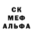 Дистиллят ТГК жижа KISAH SERAM