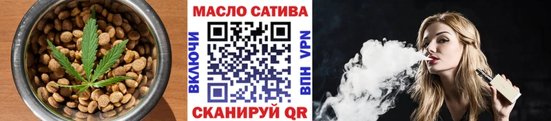 дарк нет наркотические препараты цена Избербаш Canna-Cookies марихуана