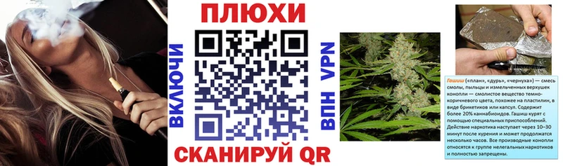 ГАШИШ AMNESIA HAZE  Избербаш 