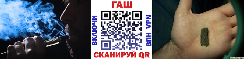 Гашиш 40% ТГК Избербаш