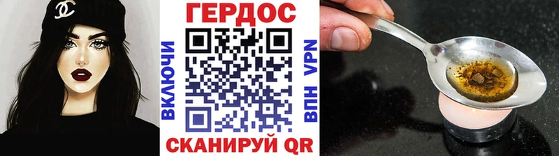 mega ТОР  хочу   Избербаш  ГЕРОИН белый 