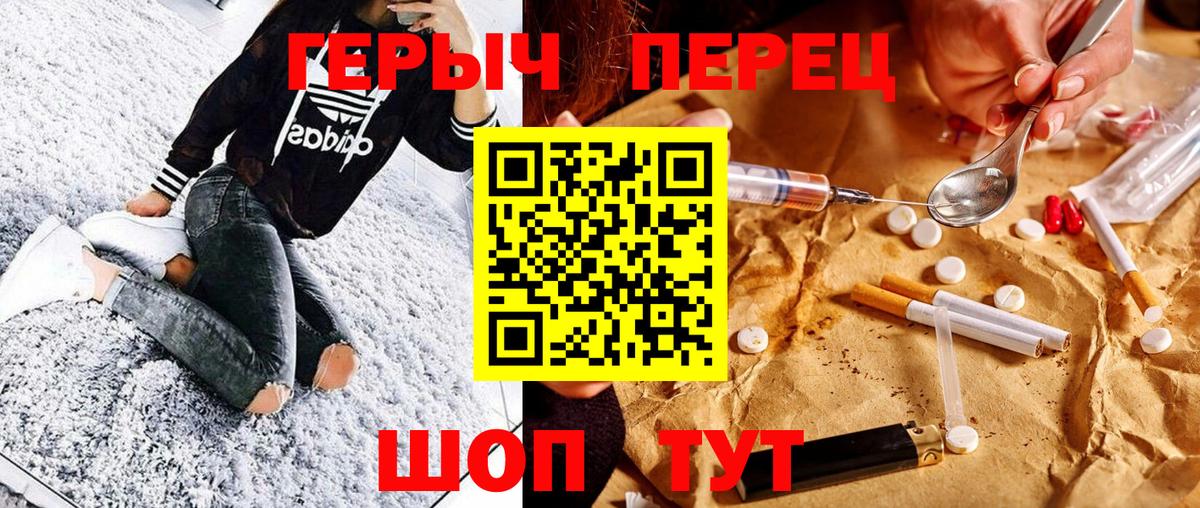 Героин Афган Избербаш