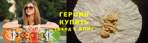 jwh Карталы