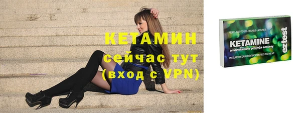 jwh Карталы