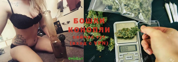 скорость mdpv Киреевск