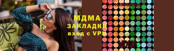 ешки Киренск
