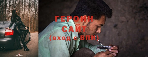 jwh Карталы