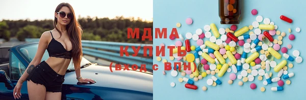 jwh Карталы
