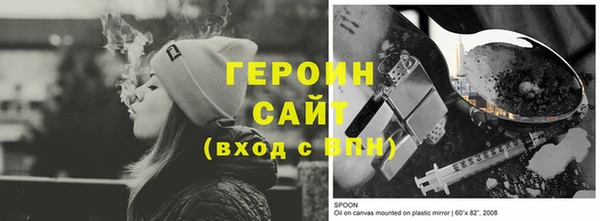 дживик Касимов