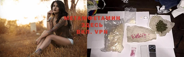 jwh Карталы
