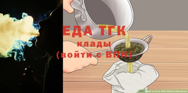 метадон Каменногорск