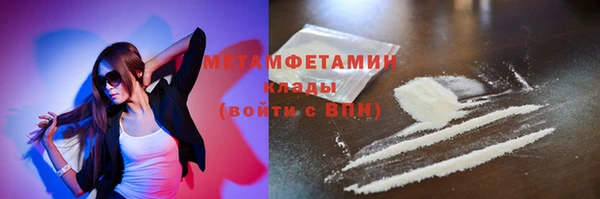 дживик Касимов