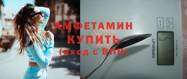 дживик Касимов