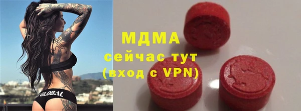 метадон Каменногорск
