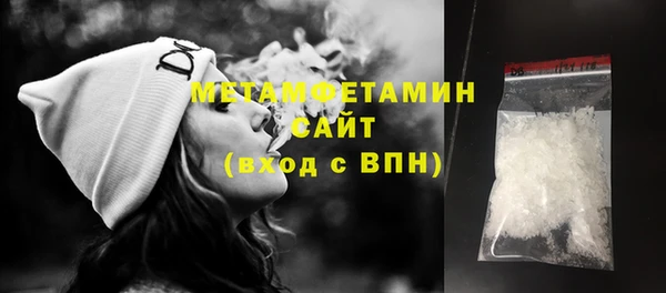 прущая мука Каменск-Шахтинский