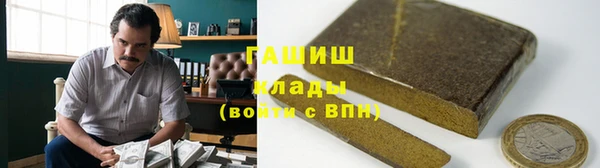 тгк Карпинск