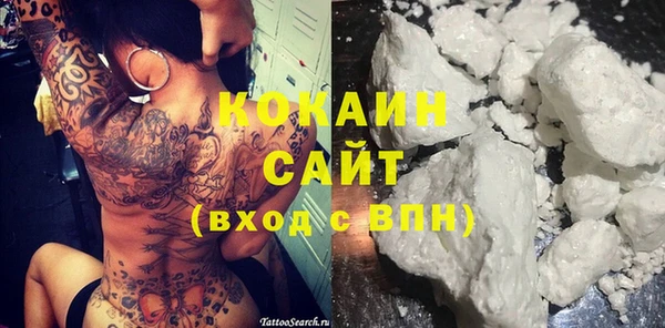 jwh Карталы