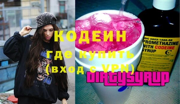 a pvp Иннополис