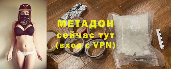 хмурый Инсар
