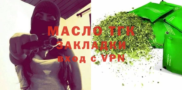 дживик Касимов