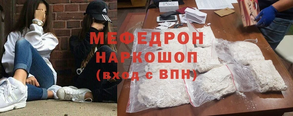 дживик Касимов