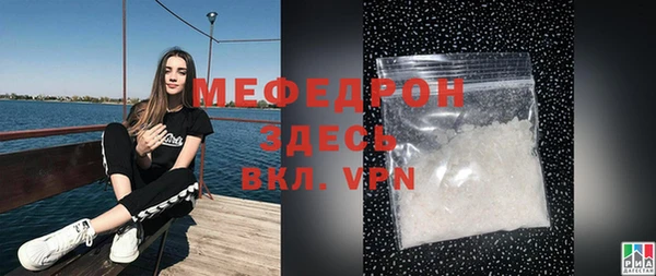 тгк Карпинск