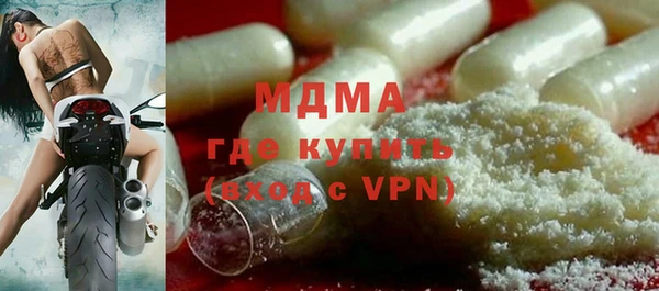 метадон Каменногорск