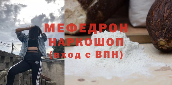 дживик Касимов