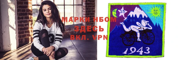 jwh Карталы