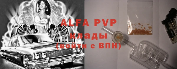 прущая мука Каменск-Шахтинский