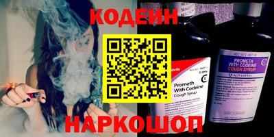герыч Берёзовский