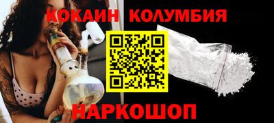герыч Берёзовский