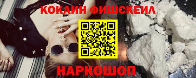 герыч Берёзовский
