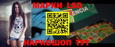 дурь Бийск
