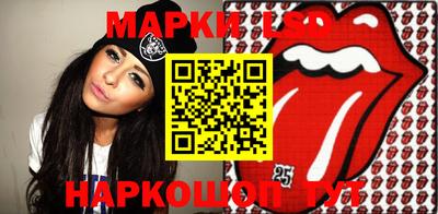 дурь Бийск