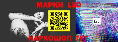 дурь Бийск