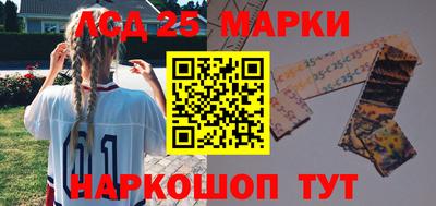 дживик Ипатово