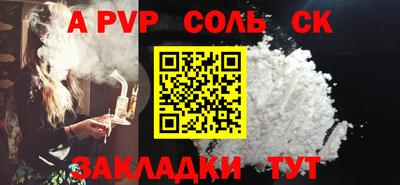 герыч Берёзовский
