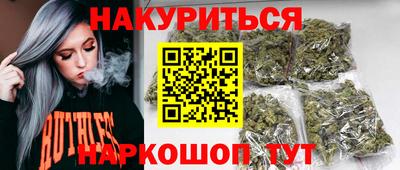 круглые Беслан
