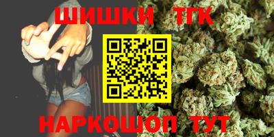 дурь Бийск