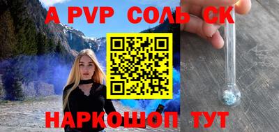 герыч Берёзовский