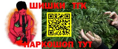 круглые Беслан