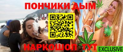 герыч Берёзовский