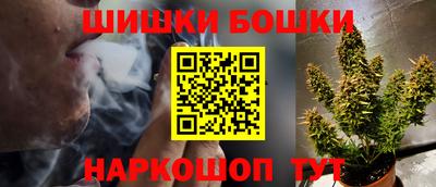 круглые Беслан