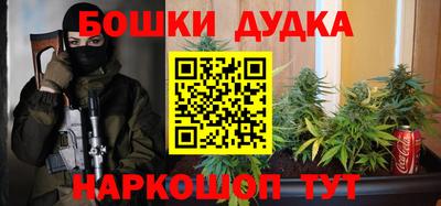герыч Берёзовский