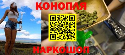 круглые Беслан