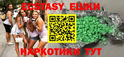 герыч Берёзовский