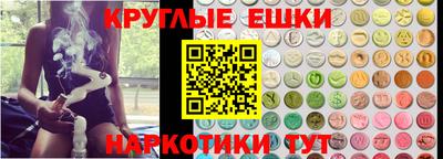 герыч Берёзовский
