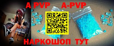 герыч Берёзовский